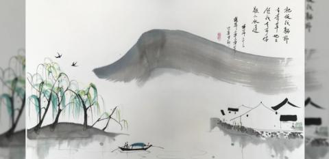curso pintura china